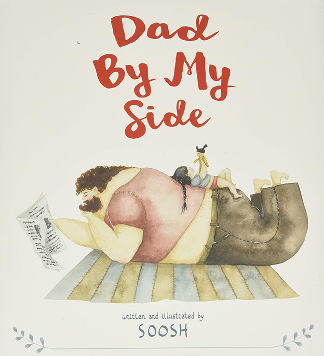 Dad By My Side by Soosh